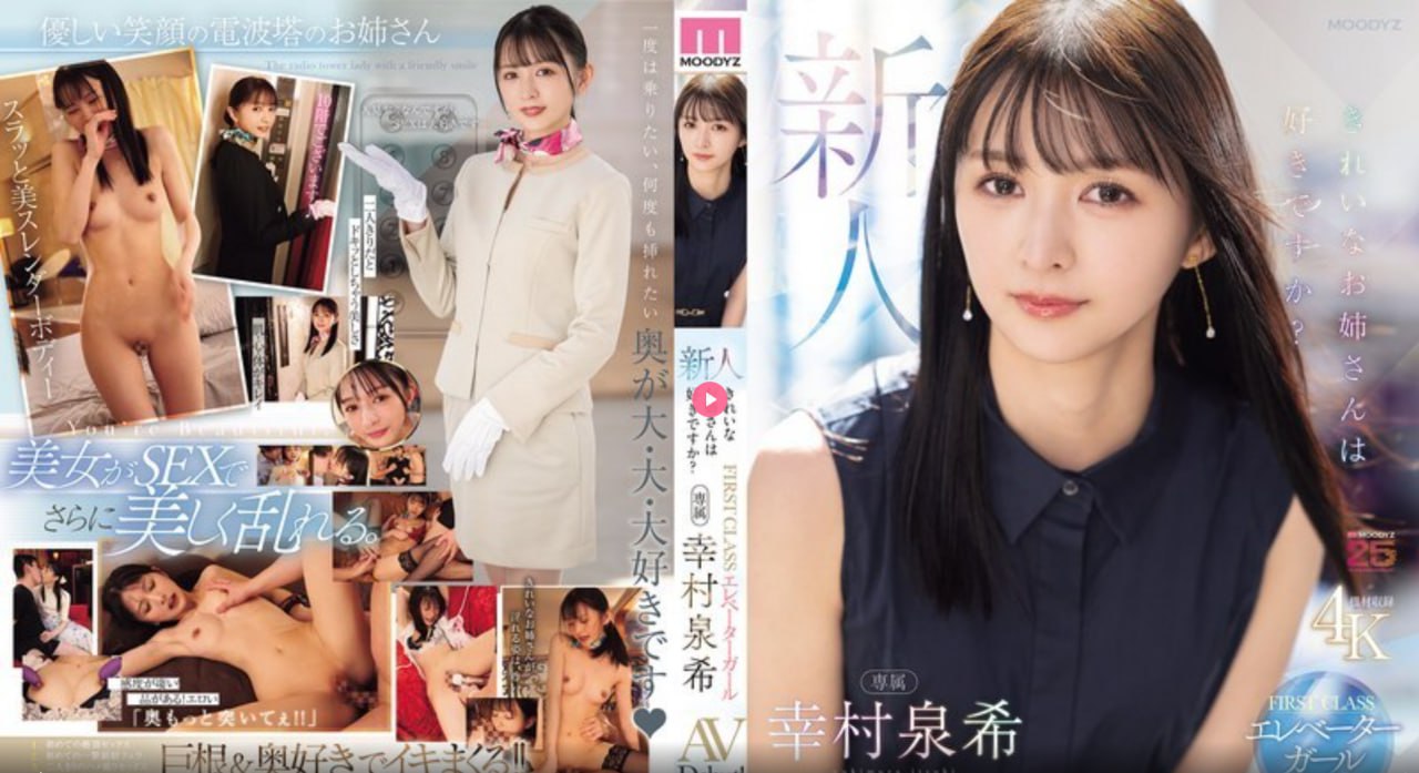 玩弄丰满熟妇班主任最大級のアダルトポータル-高清完整版免费观看